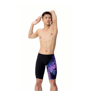 Speedo Briefs