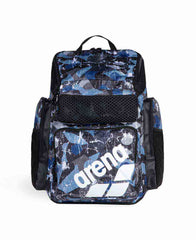 Arena One Go Allover Backpack 45L - Scratched | Allens Of Kingsbury