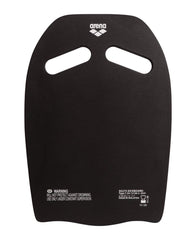 Arena kickboard in plum and lime colors, made of durable foam, designed for swimming training and water safety.