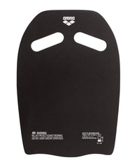 Arena Kickboard - Sage/Lime | Allens Of Kingsbury