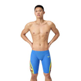 Speedo men's Fastskin LZR Pure Intent 2.0 dark blue swim jammer, made for competitive swimming and performance training.