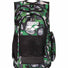 Arena All Set Allover Backpack 45L - Kente