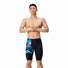 Speedo Mens ML Placement Printed Jammer - Canyon Ombre/Black