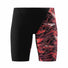Speedo Boys Fastskin Junior LZR HyperPro Printed Jammer - Black/Electric Veil Ml