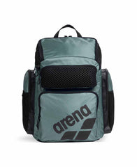 Arena One Go Backpack 45L - Sage | Allens Of Kingsbury