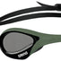 Arena Cobra Ultra Swipe - Green