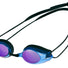 Arena Tracks Mirror - Black/Purple