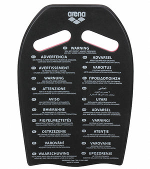 Arena Kickboard - Grey | Allens Of Kingsbury