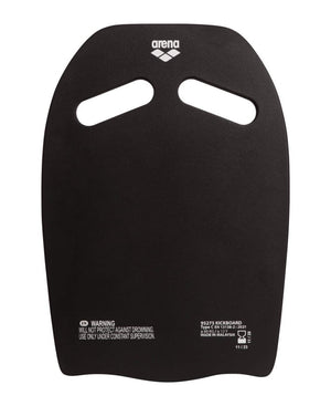 Arena Kickboard - Plum/Lime | Allens Of Kingsbury