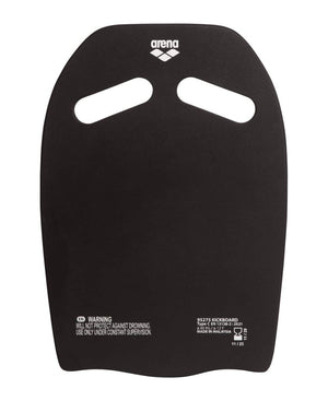 Arena Kickboard - Sage/Lime | Allens Of Kingsbury