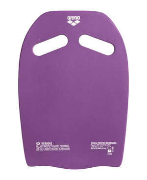 Arena Printed Kickboard - Plum/Lime | Allens Of Kingsbury