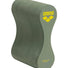 Arena Freeflow Pullbuoy II - Sage/Lime