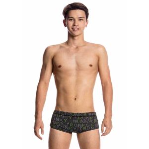 Funky Trunks Boys Binary Bro Classic Trunks - Black/Multi