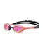 Arena Cobra Ultra Swipe Mirror Racing Goggles - Violet/Coral