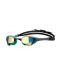 Arena Cobra Ultra Swipe Mirror Racing Goggles  - Aqua/Sage/Peacock