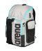 Arena Spiky III Backpack 45 - Grey