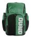 Arena Spiky III Backpack 45 - Green