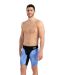 Arena Mens Marbled Jammer - Black