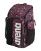 Arena Allover Spiky III Backpack 45 - Escape RWB