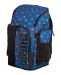 Arena Allover Spiky III Backpack 45 - Cupcakes