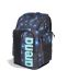 Arena Spiky III Allover Backpack 45 - Aqua