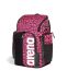 Arena Allover Spiky III Backpack 45 - Violet Geranium