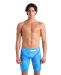 Arena Mens Carbon Glide Jammer Ltd Edition - Cobalt