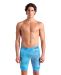 Arena Mens Carbon Air2 Jammer Ltd Edition - Cobalt