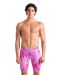Arena Mens Carbon Air2 Jammer Ltd Edition - Ciclamyn