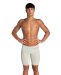 Arena Mens Carbon Air2 Limited Edition Jammer - White