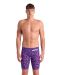 Arena Mens Carbon Air2 Jammer Ltd Edition - Leopard Violet