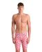 Arena Mens Powerskin ST Next Ltd Edition Jammer - Leopard Geranium