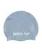 Arena Silicone Swim Cap