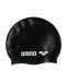 Arena Silicone Swim Cap