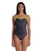 Arena Womens Camo Kikko Challenge Back Swimsuit - Soft Green/Black Multi