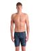 Arena Mens Fireflow Jammer - Black/Multi