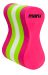 Maru Pull Buoy - Pink/Green/White