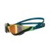 Speedo Fastskin Pure Focus Mirror Goggle - Green