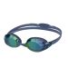 Speedo Vanquisher 3.0 Mirrored Ltd Edition Goggle - Blue