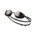 Nike Vapor Mirror Goggle - Silver