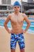 Amanzi Boys Blitz Jammer - Multi