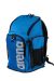 Arena Team Backpack 45L - Blue