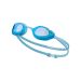 Nike Vapor Mirror Goggle - Aquarius Blue