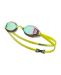 Nike Youth Legacy Mirror Goggle - Green