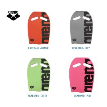 Arena Kickboards Arena Kickboards